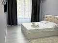 1-комнатная квартира · 40 м² · 4/9 этаж, мкр Тараз, Байтерекова 2б за 3 500 ₸ в Шымкенте, Аль-Фарабийский р-н — фото 2