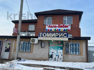 Жеке үй · 8 бөлме · 304 м² · 10 сот., Айнаколь 123 — Айнаколь и Жумабаева, бағасы: 250 млн 〒 в Астане, Алматы р-н