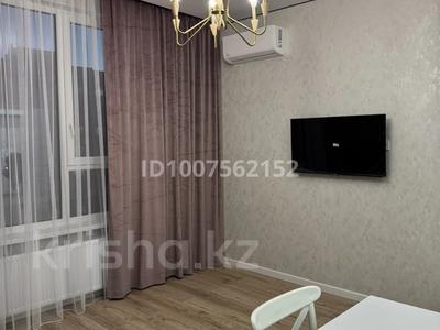 2-комнатная квартира · 48 м² · 5/14 этаж, Бухар Жырау 33/1 — Аль-Фараби за 280 000 〒 в Астане, Есильский р-н