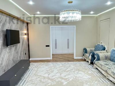 2-бөлмелі пәтер · 58 м² · 8/9 қабат, мкр Нурсая, Мкрн Нурсая, бағасы: 15 000 〒 в Атырау