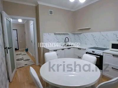 Продажа квартир в Астане: 1-комнатная квартира · 45.7 м² · 4/12 этаж, Коргалжынское шоссе 25 — Коргалжынское шоссе/Ч.Айтматова за 25 млн 〒 1-комнатная квартира · 45.7 м² · 4/12 этаж, Коргалжынское шоссе 25 — Коргалжынское шоссе/Ч.Айтматова за 25 млн 〒 в Астане, Нура р-н