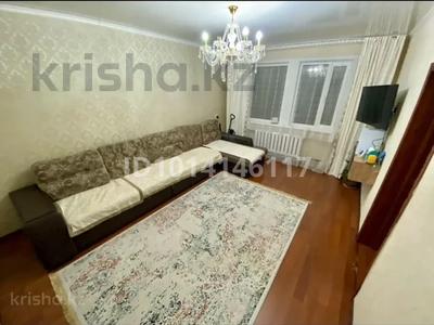 2-комнатная квартира · 47.3 м² · 1/2 этаж, Жакенова 16 — Спортшкола за 9.9 млн ₸ в Сарани