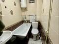 2-комнатная квартира · 47.3 м² · 1/2 этаж, Жакенова 16 — Спортшкола за 9.9 млн ₸ в Сарани — фото 8