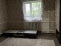 Жеке үй · 7 бөлме · 120 м² · 10 жүзд., Ақсу 125 — Базар мектеп, бағасы: 15 млн ₸ в Кольащах — фото 11