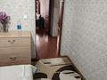 3-бөлмелі пәтер · 70 м² · 5/5 қабат, мкр Жулдыз-1 18/1, бағасы: 34.5 млн ₸ в Алматы, Турксибский р-н — фото 12