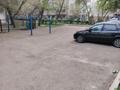 3-бөлмелі пәтер · 70 м² · 5/5 қабат, мкр Жулдыз-1 18/1, бағасы: 34.5 млн ₸ в Алматы, Турксибский р-н — фото 30