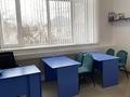 Учебный центр · 148 м² за 12 млн ₸ в Алматы, Медеуский р-н — фото 3