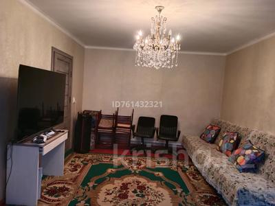 Продажа домов и дачи в Алматы: Отдельный дом · 4 комнаты · 120 м² · 4 сот., мкр Думан-1 Онеге 3 — Ресторан панорама за 70 млн 〒 Отдельный дом · 4 комнаты · 120 м² · 4 сот., мкр Думан-1 Онеге 3 — Ресторан панорама за 70 млн 〒 в Алматы, Медеуский р-н