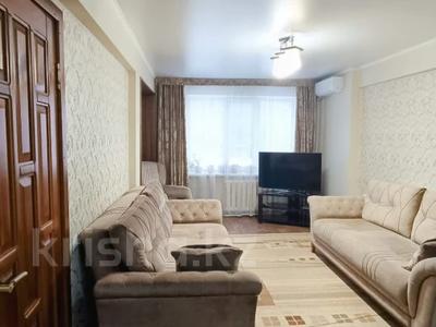 4-комнатная квартира · 84 м² · 2/5 этаж, Льва Толстого 4 за 39 млн 〒 в Усть-Каменогорске