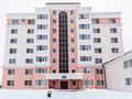 2-комнатная квартира, 73 м², 5/7 этаж, Аль-Фараби проспект 12 за 35 млн 〒 в Астане, Есильский р-н — фото 24