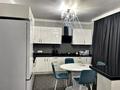2-бөлмелі пәтер · 75 м² · 9/25 қабат, Абиша Кекилбайулы 270, бағасы: 600 000 ₸ в Алматы, Бостандыкский р-н — фото 4