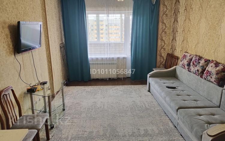 3-комнатная квартира · 90 м² · 15/16 этаж, мкр Юго-Восток, Шахтеров 60 за 230 000 〒 в Караганде, Казыбек би р-н — фото 2