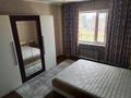 3-комнатная квартира · 90 м² · 15/16 этаж, мкр Юго-Восток, Шахтеров 60 за 230 000 〒 в Караганде, Казыбек би р-н — фото 3