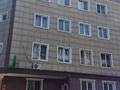 1-комнатная квартира · 45 м² · 4/5 этаж, мкр Кокжиек 20 за 17.4 млн ₸ в Алматы, Жетысуский р-н — фото 8