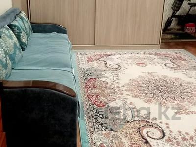 1-комнатная квартира · 45 м² · 4/5 этаж