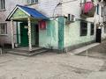 Продуктовый магазин · 34 м² за 35 млн ₸ в Конаеве — фото 2