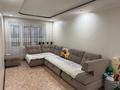 2-комнатная квартира · 42 м² · 5/9 этаж, Металлургов 3 за 8 млн ₸ в Темиртау