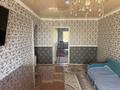 3-комнатная квартира · 55 м² · 4/5 этаж, Айтеке би 26 за 150 000 ₸ в  — фото 4