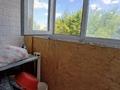 1-бөлмелі пәтер · 40.3 м² · 1/9 қабат, Монкеулы, бағасы: 15 млн ₸ в Зачаганске — фото 12
