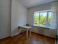 1-бөлмелі пәтер · 40.3 м² · 1/9 қабат, Монкеулы, бағасы: 15 млн ₸ в Зачаганске — фото 6