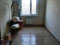 4-бөлмелі пәтер · 78 м² · 4/5 қабат, 12-шағынаудан, бағасы: 28.5 млн ₸ в Шымкенте, Енбекшинский р-н — фото 7