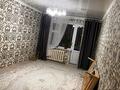 2-комнатная квартира · 53 м² · 2/5 этаж, Шугыла 53 за 150 000 ₸ в 
