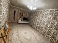 2-комнатная квартира · 53 м² · 2/5 этаж, Шугыла 53 за 150 000 ₸ в  — фото 3