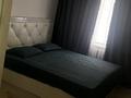 2-комнатная квартира · 53 м² · 2/5 этаж, Шугыла 53 за 150 000 ₸ в  — фото 7