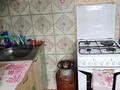 1-комнатная квартира · 30 м² · 3/5 этаж, 4 а квартал 11 — Магазин Анастасия за 6.5 млн ₸ в Темиртау — фото 4