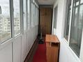 3-комнатная квартира · 92 м² · 6/9 этаж, мкр Мамыр-3 8 за 77 млн ₸ в Алматы, Ауэзовский р-н — фото 16