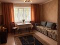 Отдельный дом · 3 комнаты · 53.6 м² · 5 сот., Озерная за 19.5 млн ₸ в Затобольске (Тобыле) — фото 3