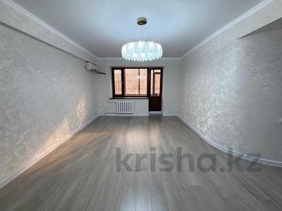 2-комнатная квартира · 61 м² · 2/5 этаж, Каратал за 27 млн 〒 в Талдыкоргане