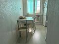 2-комнатная квартира · 49.6 м² · 3/9 этаж, новаторов 2 за 26.5 млн ₸ в Усть-Каменогорске — фото 9