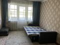 2-комнатная квартира · 50 м² · 4/5 этаж, 12-й микрорайон, 12-шағынаудан 184 — Жолдың бойында за 1.3 млн ₸ в Шымкенте, Енбекшинский р-н — фото 8