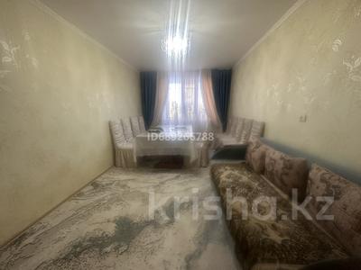 3-комнатная квартира · 55 м² · 2/4 этаж, Аскарова за 15.5 млн ₸ в Таразе