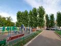 1-комнатная квартира · 38 м² · 2/5 этаж, улица МанасА 23/5 за 13.9 млн ₸ в Астане, Алматы р-н — фото 17