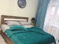 1-комнатная квартира · 31 м² · 4/4 этаж, Московская 3 — Район Василька за 13 000 ₸ в Сарани — фото 4