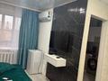 1-комнатная квартира · 31 м² · 4/4 этаж, Московская 3 — Район Василька за 13 000 ₸ в Сарани — фото 5