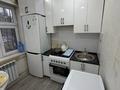 1-комнатная квартира · 29.2 м² · 2/5 этаж, мкр Салтанат 24 за 13 млн ₸ в Таразе — фото 10