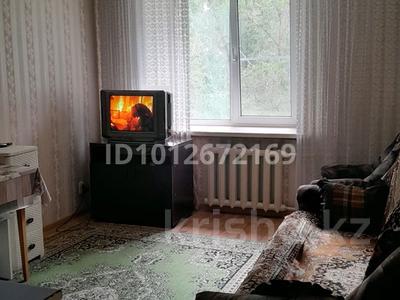 1-комнатная квартира · 39 м² · 4/9 этаж, Тихая 13/1 — Двд за 9 млн 〒 в Усть-Каменогорске