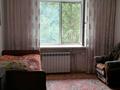 1-бөлмелі пәтер · 39 м² · 4/9 қабат, Тихая 13/1 — Двд, бағасы: 9 млн ₸ в Усть-Каменогорске — фото 4