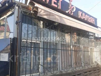 Аренда коммерческой недвижимости в Алматы: Склады · 50 м² за 400 000 〒 Склады · 50 м² за 400 000 〒 в Алматы, Алатауский р-н