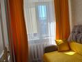3-комнатная квартира · 50 м² · 5/5 этаж, Шашубай за 21 млн ₸ в Балхаше — фото 3
