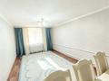 Жеке үй · 4 бөлме · 100 м² · 10 жүзд., Абая 2, бағасы: 22 млн ₸ в Актобе, жилой массив Жанаконыс
