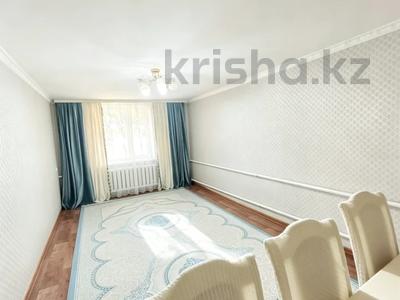 Жеке үй · 4 бөлме · 100 м² · 10 жүзд., Абая 2, бағасы: 22 млн ₸ в Актобе, жилой массив Жанаконыс