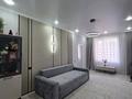 2-комнатная квартира · 73 м² · 14/16 этаж, Сатпаева 90/58 за 72.5 млн ₸ в Алматы, Бостандыкский р-н