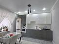 2-комнатная квартира · 73 м² · 14/16 этаж, Сатпаева 90/58 за 72.5 млн ₸ в Алматы, Бостандыкский р-н — фото 5