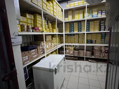 Свободное назначение, склады · 41.1 м² за 9.9 млн ₸ в Алматы, Бостандыкский р-н