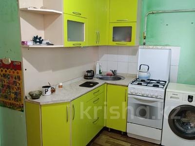 1-комнатная квартира · 33.8 м² · 7/9 этаж, Мауленова 30Б за 13.4 млн 〒 в Костанае