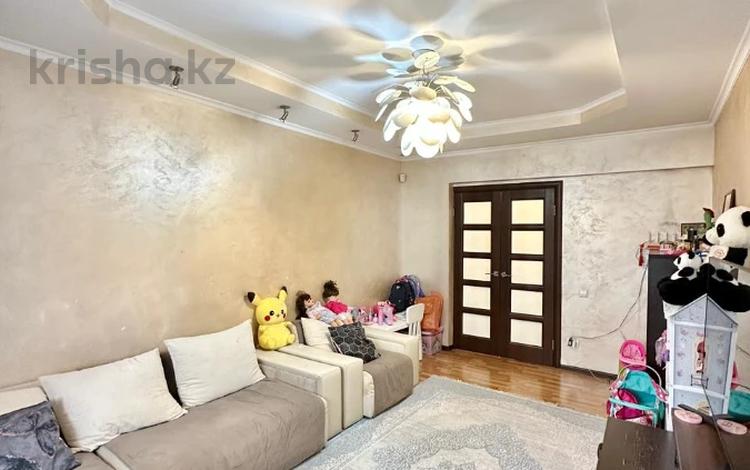 3-комнатная квартира · 72 м² · 5/5 этаж, Мауленова 61 за 63 млн ₸ в Алматы, Алмалинский р-н — фото 15
